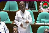 আমাদেরজাগরণ